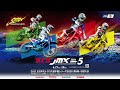 D.I.D全日本モトクロス選手権シリーズ2026第5戦 中国大会 告知映像