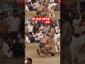 "💪 Desi Pehlwan Ka Zabardast Dangal!"