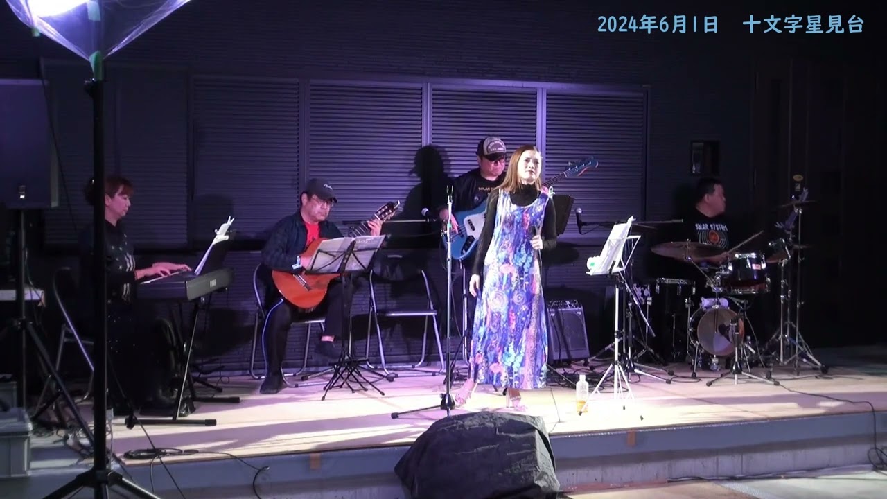 I believe - YouTube