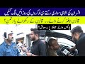 Police Wale Muhafiz Ya Badmash | Lahore Puchta Hai With Mian Imran Arshad | Lahore Rang