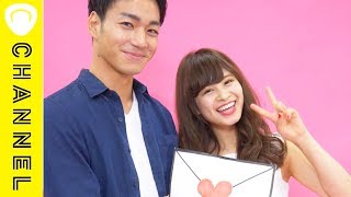 片思いで終わらせたくない！期限を決めて成功させよう♡