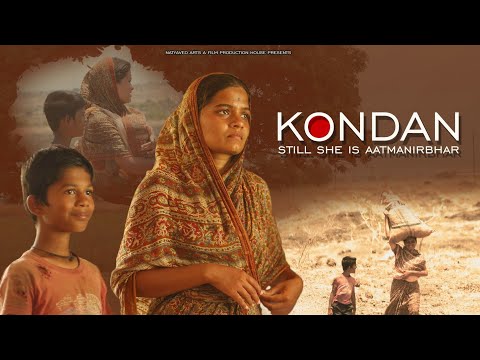 Kondan | Marathi film 2020 | Movie Trailer |Now streaming on Ott |Sachin Ashok yadav