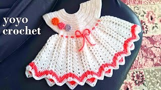 كروشية فستان بيبى حديثى الولادة  سهل للمبتدئين/  Crochet cute baby dress#يويو_كروشية