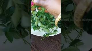 How to store curry leaves in fridge for long days???. kitchentips shorts lakshmiramanarecipes