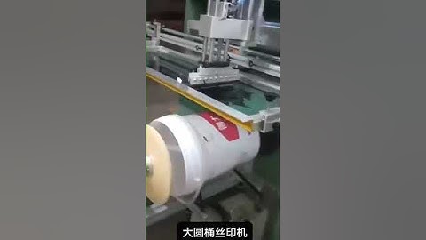 Pails Screen Printing Machine Buckets Screen Printer
