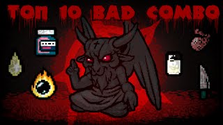 :  10    The binding of Isaac Afterbirth