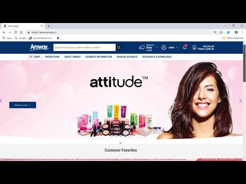Comment passer commande dans un nouveau site web Amway 2020