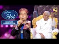 Pyaarelal Ji हुए Pawandeep की Singing से प्रभावित |Indian Idol Season 12| Bollywood Mix Performances