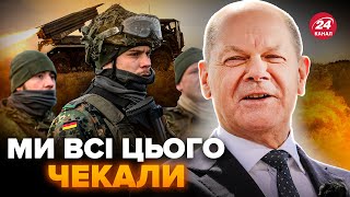 У Німеччині Сказали Несподіване! Нато Збиватиме Ракети Над Україною?