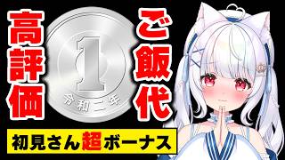 水曜日18:30～！