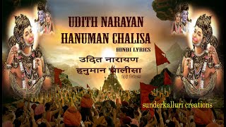 Udit Narayan Hanuman Chalisa Hindi Lyrics