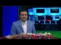 IRIB1 News at 2 pm intro/IRIB1 Akhbar 14:00(IRIB1,2020-now)
