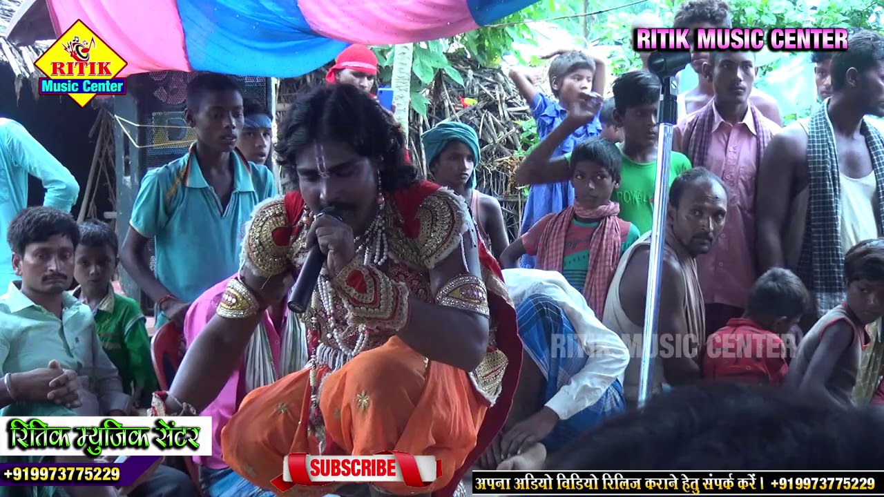 राजा हरिश्चंद्र गया काशी अपने शरीर को भेजने फिर भी 3 तोला मिट्टी (Ritik music center)