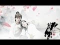 《射鵰英雄傳》2017 - 鐵血丹心 (粵語) MV