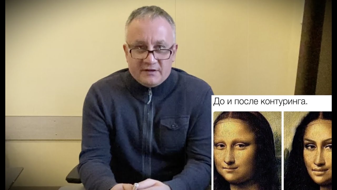 Что такое дисморфофобия