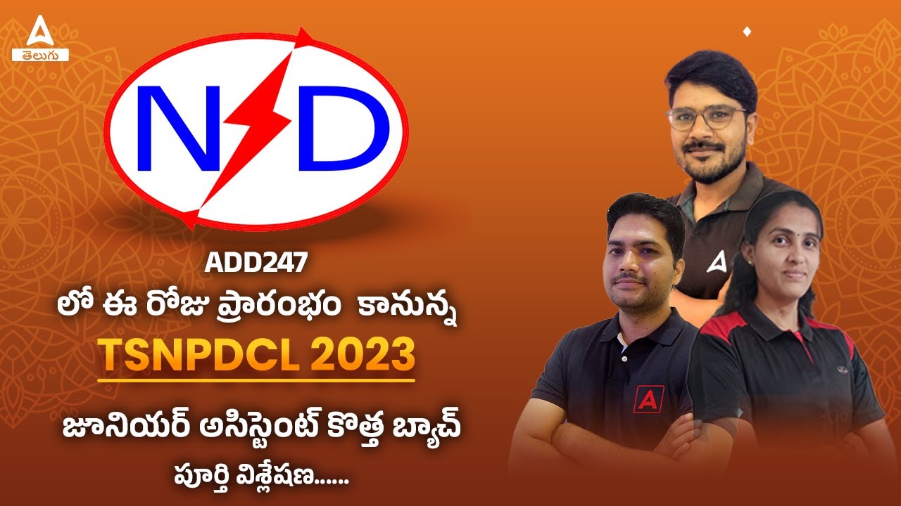 tsnpdcl-junior-assistant-new-batch-started-at-adda247-telugu-full