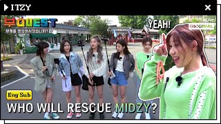 (ENG) Bu:QUEST of ITZY EP.01 FULL I 부퀘스트 I 있지