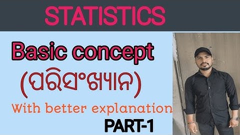 STATISTICS(ପରିସଂଖ୍ୟାନ) 10th class in odia ||Parisankhyana Basic parts||part-1||