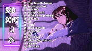 Sad Japanese Songs 💔 Sad Japanese Songs 🎶 Good Anime Music