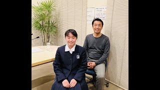 出原昌直の部屋【2023年1月17日放送】ゲスト：福山暁の星女子中学・高等学校5年生 藤川妃菜さん、弓道で全国大会出場！！