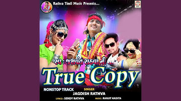 True Copy (NonStop Track)