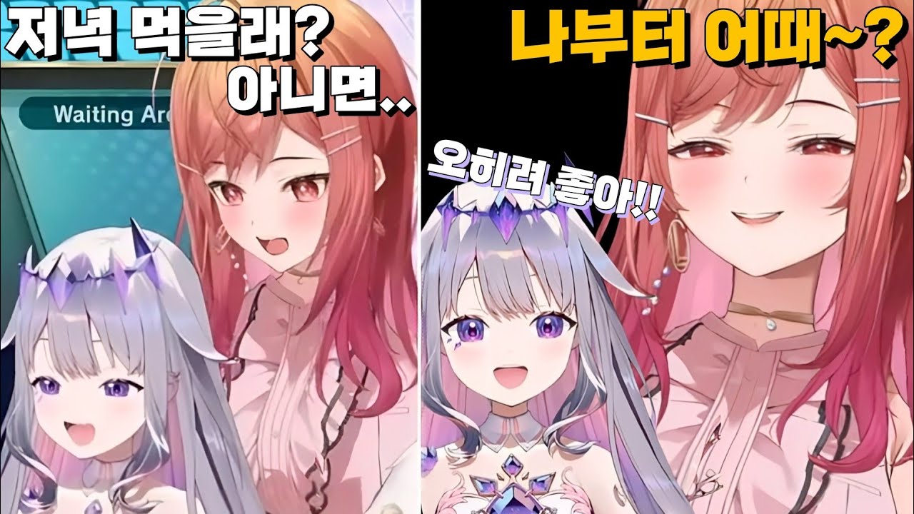 사장님 여기서 이러시면 안됩니다 - YouTube