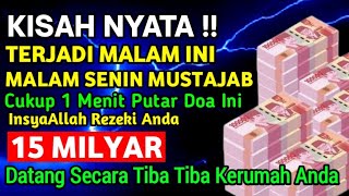 Download Lagu اَلْحَمْدُ ِللهِ الَّذِىْ رَزَقَنِىْ هذَا مِنْ خَيْرِ حَوْلٍ مِنِّى وَلاَقُوَّةٍ،,🤲🤲 MP3