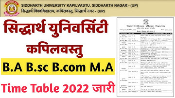 Siddharth University Kapilvastu Exam Time Table आ गया 😊 || Siddharth University Exam Time Table 2022