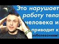 Блок атланта нарушает работу всего тела и приводит к заболеваниям! Акупрессура подзатылочных мышц