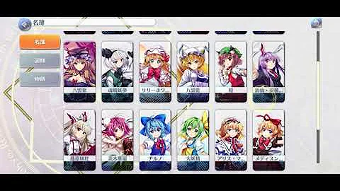 レミリアボイス レミリアボイス