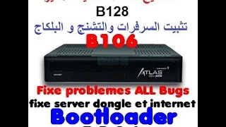 TÉLÉCHARGER FLASH ATLAS HD 200S B128 GRATUITEMENT