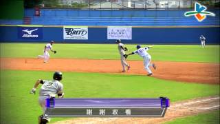 20140425-1 甲組春季聯賽 台灣電力vs國訓藍 賽事high light