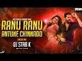 Ranu ranu circuit mix  dj stab k  nithiin sadha  circuit mix 2024