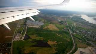 Landing in Novosibirsk, Посадка в Толмачёво [HD]