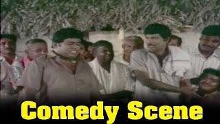 Download Lagu Ninaivu Chinnam Movie : Senthil And Goundamani Funny Comedy Scene MP3 Download Lagu Ninaivu Chinnam Movie : Senthil And Goundamani Funny Comedy Scene MP3
