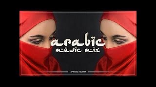 Muzica Arabeasca 2019
