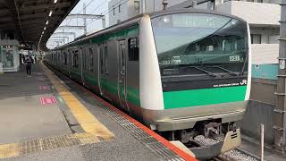 JR埼京線E233系7000番台宮ハエ103編成 浮間舟渡駅発車