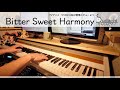 【すのはら荘の管理人さんOP】「Bitter Sweet Harmony」をちょっと簡単にピアノアレンジして弾いてみました!【中島愛】