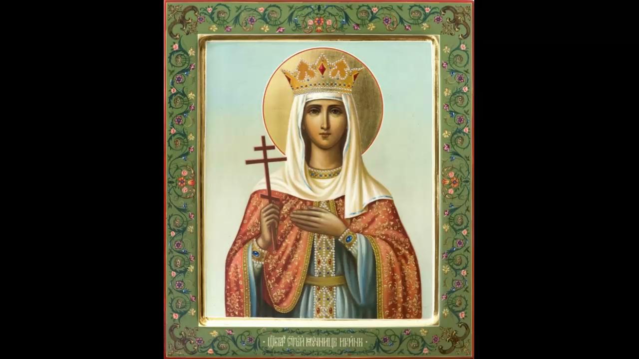 иван охлобыстин книга иоанн кронштадтский. святые житие видео. икона адриана и наталии. архипп, филимон и мученица равноапостольная апфия. прпп симеон христа ради юродивый и иоанн спостник его.