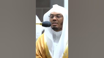 ما تيسر من سورة الحج | الشيخ #ياسر_الدوسري