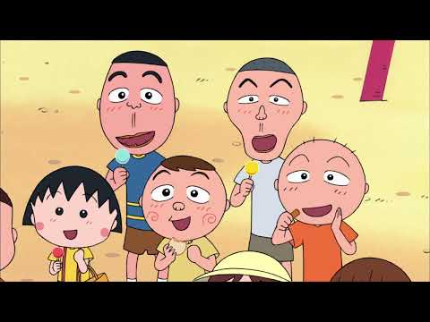 CHIBI MARUKO-CHAN - চিবি মারুর চাঁন #813