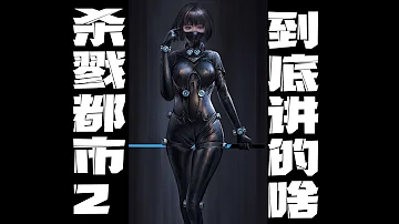 这个都市陳迪匡mp3