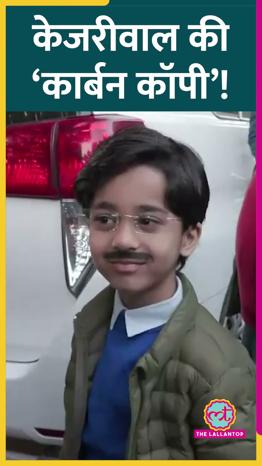Dwarka के काउंटिंग सेंटर पर Arvind Kejriwal के गेटअप में पहुंचा एक छोटा बच्चा #shorts