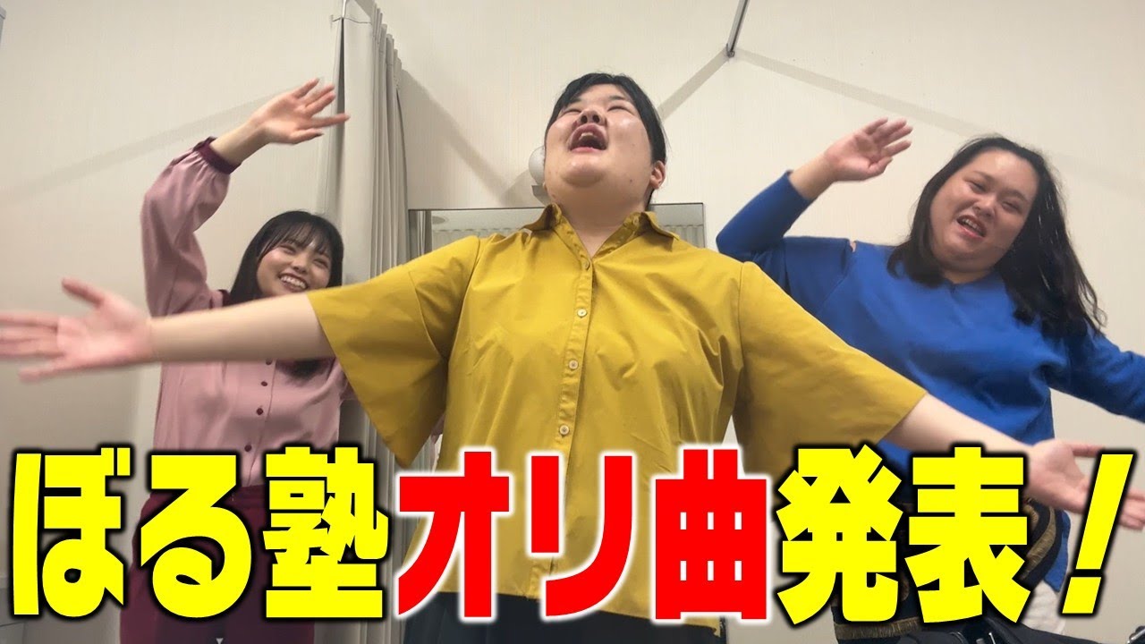 大好きな食べ物への気持ちを歌にしました