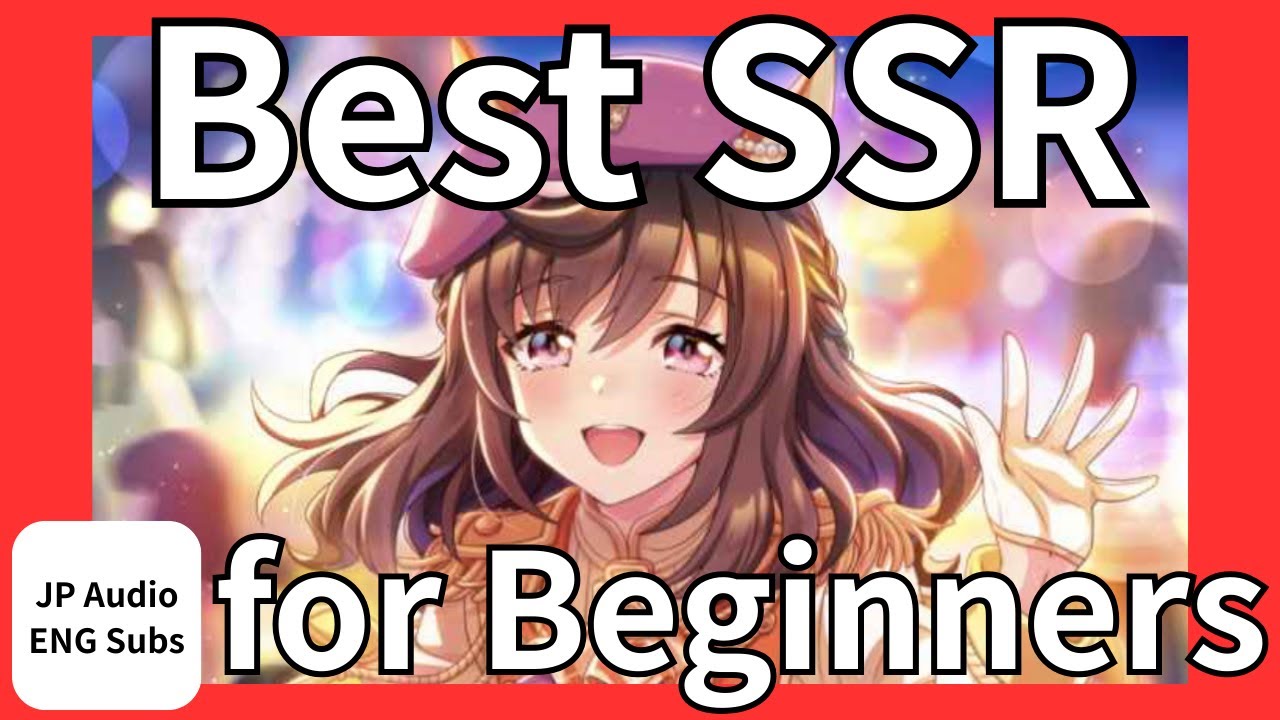 Part①]Best SSR Cards for Absolute Beginners (2025 Guide) Uma