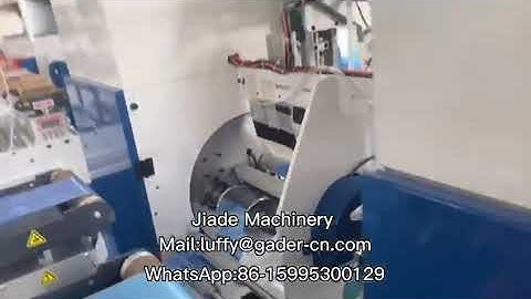 Two lines star sealing flat bag making machine with two labeling devices,realize full automation.