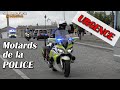 motards de la police et vehicules du SAMU en urgence