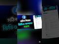 ফেসবুকে ভিডিও আপলোড করার সহজ নিয়ম ২০২৫ | How to upload video on Facebook page in bangla
