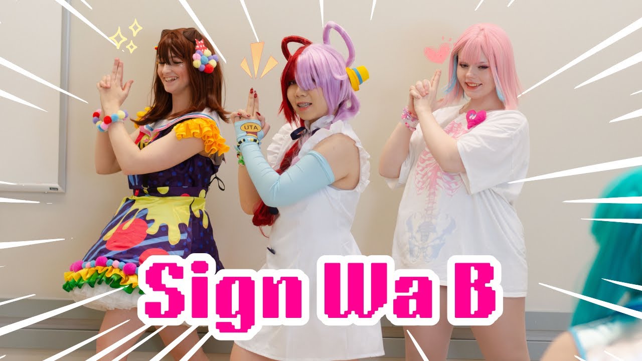 Sign Wa B || G♡SSIP GIRLIES Debut LIVE @ AkiMatsuri 2024