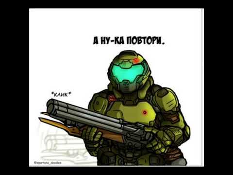 Видео: Мастер Чиф и Думслеер #doom  #halo  #masterchef  #озвучка  #комиксы  #shorts